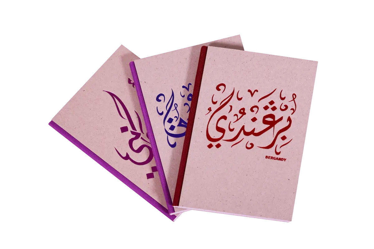 Notebook Calligraphie Graphic’Art 152 Pages