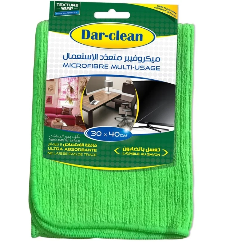 Lavette microfibre DAR-CLEAN 30x40 cm : propreté efficace et rapide
