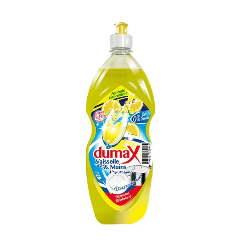 Vaisselle 650ML Citron Dumax : Élégance et fraîcheur pour vos repas